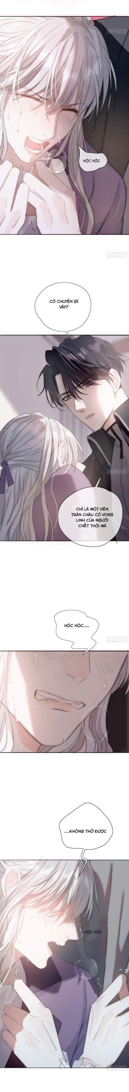 Thỉnh Cùng Ta Đồng Miên Chap 20 - Next Chap 21